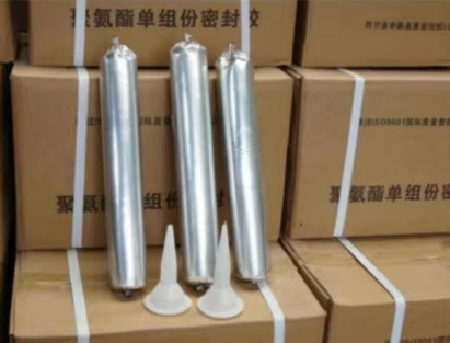 东安聚氨酯密封胶
